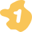 步骤 1